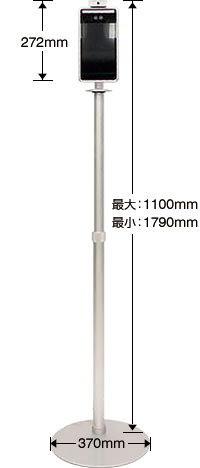 非接触式検知器　サーモマネージャー